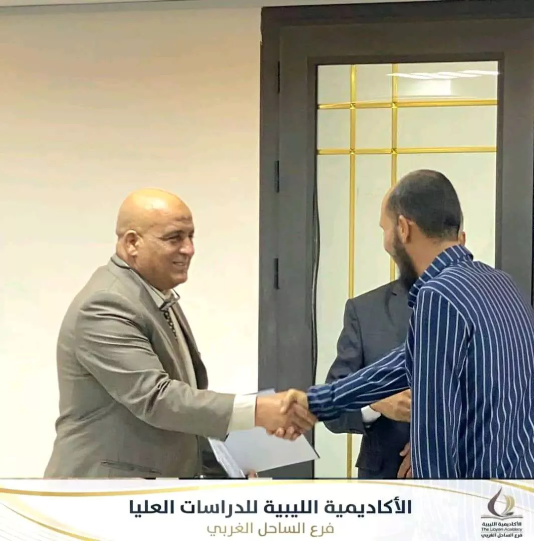 ورشة عمل علمية حول القيادة الرقمية والتحول في مؤسسات التعليم العالي